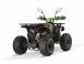 Atv electric eco dustrider xxl 1500w 60v 20ah cu diferential roti 8 i 864544 poza 2
